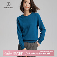 帕什 【清cang】羊絨衫女100%羊絨基礎(chǔ)款簡約百搭打底毛衣女 普魯士藍（PS-03領(lǐng)型） XL （參考體重120-135）