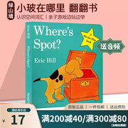 預(yù)售 spot 小波系列英文原版繪本 幼兒啟蒙 where’s spot 兒童紙板翻翻書 Eric Hill小玻在哪里 Where is Spot 綠山墻
