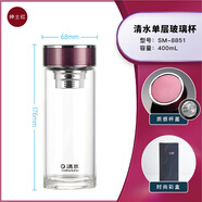 清水（SHIMIZU）?玻璃杯8851 8861 紳士紅400ml