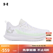 安德瑪（UNDERARMOUR）春夏Velociti 4女子運動跑步鞋3027586 白色104 40