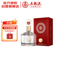 五糧液股份 金碧輝煌  經(jīng)典版 濃香型白酒 52度500mL 單瓶裝 送禮宴飲