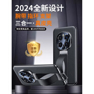 莎浩適用于榮耀Magic7Pro手機殼新真皮Magic7鏡頭包保護套Magic6防摔腕帶Magic 6Pr戒指伸縮支架軟殼商 【旗艦品質(zhì)｜敢于承諾】質(zhì)保一年_無(wú)憂(yōu)換新 榮耀Magic7_Pro