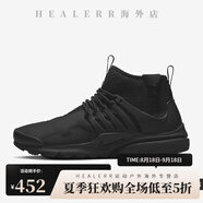 耐克（NIKE）Nike/新款男子時尚透氣運動跑步鞋清倉特價DZ4775-304 DC8751-003 40