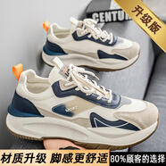 南極人（Nanjiren）男鞋夏季2025新款透氣網(wǎng)面運動跑步鞋休閑增高厚底阿甘 卡其[升級款] 39 現(xiàn)貨速發(fā)