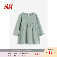 H&M童裝女嬰裙子秋季時尚紅色棉質(zhì)汗布連衣裙1176464 灰綠色 66 48