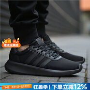 阿迪達斯（adidas）男鞋跑步鞋 25秋新款運動鞋低幫緩震耐磨休閑鞋網面透氣慢跑鞋子 GW7954/基礎款跑鞋/新到貨 41 （內長255mm）