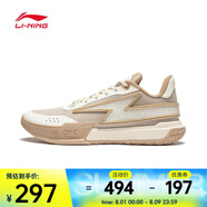 李寧（LI-NING）2024年男子韋德Gen-Z籃球鞋 ABPU027-7 44