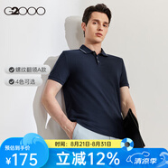 G2000【刺繡撞色】2025年春夏男士透氣上衣柔軟親膚短袖POLO衫男翻領(lǐng) 螺紋翻領(lǐng)-靛藍 L (175)