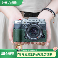 攝侶富士xt5保護(hù)套xs20相機(jī)包xt30二代xt50皮套x100vi保護(hù)套xh2s底座xt20相機(jī)套xh2x皮殼xt10牛皮配件 XT5復(fù)古綠真皮保護(hù)套