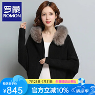 羅蒙（ROMON）短外套女針織連帽真狐貍毛領(lǐng)拉鏈韓版毛衣秋冬蝙蝠2025新款上衣服 黑色 L 110-125斤