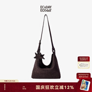 ECODAY秋冬麂皮編織包通勤托特包復古單肩斜挎hobo包女生日情人節(jié)禮物 檀褐色（小號）