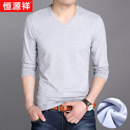 恒源祥新款男士長(cháng)袖棉t恤v領(lǐng)純色百搭修身秋冬季內搭商務(wù)休閑保暖打底衫