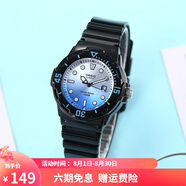 卡西歐(CASIO)男女表 學生兒童手表 指針夜光防水石英運動手表 LRW-200H-2E