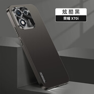 雕殼師適用榮耀X70i手機(jī)殼新款5G金屬鏡頭防摔榮耀X70i保護(hù)套軟硅膠超薄磨砂男女新款散熱硬殼 【炫酷黑】磨砂抗指紋-升級(jí)防摔-鏡頭保護(hù) 榮耀 X70i
