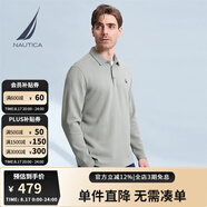 諾帝卡（NAUTICA）【商場(chǎng)同款】男裝秋冬款柔軟保暖休閑長(zhǎng)袖POLO衫男KC3414 深灰色00E XL