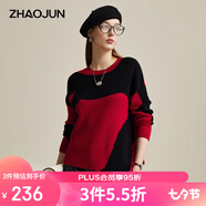 兆君2024秋冬黑白拼色羊毛衫女寬松加厚毛衣圓領(lǐng)針織上衣 黑紅拼色 100/M