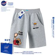 NASA海賊王路飛兒童短袖T恤男童半袖夏季新款童裝中大童女童t恤 款灰色短褲 XL 均碼