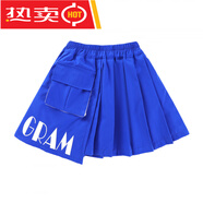夏季韓版兒童演出服男女童街舞爵士套裝 新藍裙(裙子偏小默認發(fā)大一碼) 110 cm