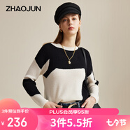 兆君2024秋冬黑白拼色羊毛衫女寬松加厚毛衣圓領(lǐng)針織上衣 黑白拼色 100/M