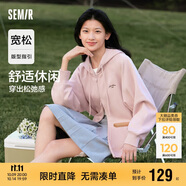 森馬梅花系列外套女寬松插肩袖刺繡春秋休閑連帽夾克109524108001
