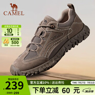 駱駝（CAMEL）登山鞋男防滑舒適戶外徒步運動休閑鞋男女情侶款透氣男士復(fù)古鞋子 G13A370005 卡其 39