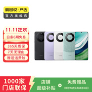 華為mate70/60/50/40/30pro+/P80ultra/nova xts非凡大師折疊屏二手手機 華為 P20 Pro