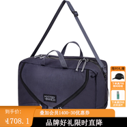 MYSTERY RANCH神秘農(nóng)場(chǎng) 城市戶外休閑3Way商務(wù)通勤雙肩背電腦多功能出差公文包 SS25新配色 27L夜空藍(lán)