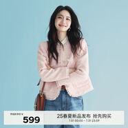 伊芙麗（eifini）伊芙麗手工拉毛小香風(fēng)設(shè)計(jì)感格子亮絲花呢外套女2025春季新款 粉色 S 80-105斤