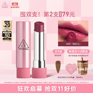 3CE釉光唇膏夜鈴蘭#39BOUNCY CHERRY櫻桃軟糖色口紅生日禮物中秋