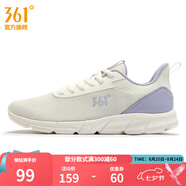 361度女鞋運(yùn)動(dòng)鞋夏季新款網(wǎng)面透氣百搭跑步鞋 羽毛白/粉筆紫 36