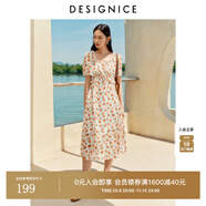 迪賽尼斯（DESIGNICE）2024年夏季新款甜美通勤風碎花長裙短袖木耳邊高腰連衣裙 花色 L