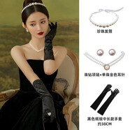 時(shí)島韓式婚禮頭飾新娘發(fā)箍發(fā)帶大珍珠串珠發(fā)飾日韓風(fēng)格結(jié)配飾 B珍珠發(fā)帶+單珠金色耳針+珠鉆項(xiàng)