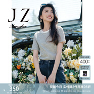 玖姿·安娜蔻閃耀小香風(fēng)肌理感亮絲提花釘珠寬松T恤女夏款 經(jīng)典白-第二批-KWFX83238 2XL