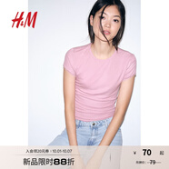 H&M女裝T恤2025秋新款修身蕾絲羅紋修身波嬉風穿搭短袖上衣1259418 灰粉色 M 165/96