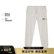 高田賢三（KENZO） 男童米色棉質KENZO刺繡休閑運動長褲 K24288 C17 4A 