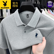 花花公子（PLAYBOY）高檔2025夏季新款男士短袖t恤中年翻領(lǐng)薄款純棉寬松POLO衫半袖 短袖T392花灰 M 165推薦90-120斤
