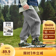 巴拉巴拉兒童長(zhǎng)褲男童女童加厚加絨褲子2025冬裝親子百搭休閑209425108203