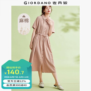 佐丹奴女裝天然麻棉梭織綁帶娃娃領(lǐng)薄襯衫連衣裙05464347 23豆沙粉 XL