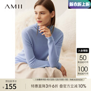 AMII七夕禮物秋冬新款100全羊毛毛衣堆堆領(lǐng)高領(lǐng)套頭上衣女打底針織衫 霧霾藍 165/88A/L
