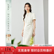 梵希蔓新中式國風提花連衣裙女2025年春夏季水滴立領氣質(zhì)旗袍裙子 M7352 杏色 L