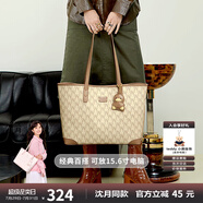 紐芝蘭（NUCELLE）【沈月同款】包包女款2025鴨子托特包大容量通勤單肩包生日禮物