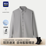 海瀾之家（HLA）長袖襯衫男裝24春秋季新款輕商務五防科技休閑時尚上衣服男士襯衣 卡其87 均碼 170/39建議63-68kg