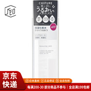 千婦戀（CHIFURE）【JD物流 日本直郵】爽膚水高保濕提拉緊致抗皺雙重美白 新舊隨機 化妝水 無(wú)酒精型 本體 180ml