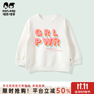 瑁恩·瑁愛(ài)（Mn·Mo）斷碼特價(jià)兒童春秋款純棉衛(wèi)衣女童長(zhǎng)袖男童圓領(lǐng)春裝上衣 炫彩字母(米白) 120 建議身高110cm