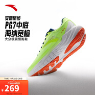 安踏旅步丨PG7科技緩震慢跑鞋男鞋厚底舒適運動鞋經(jīng)典黑色旅游休閑鞋