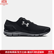 安德瑪（Under Armour）3026770 SpeedForm Gemini男鞋運動跑步鞋跑鞋緩沖支撐緩震減震 Black / Mod Gray-001 8 41碼