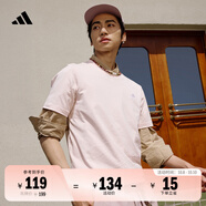 adidas情侶休閑純棉上衣圓領(lǐng)短袖T恤男女夏季阿迪達斯官方輕運動(dòng) 粉色 L