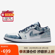 耐克NIKE緩震籃球鞋男喬丹AJ1 JORDAN1運(yùn)動鞋 CZ8455-100牛仔藍(lán)白40