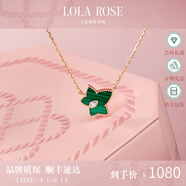 LOLA ROSE羅拉玫瑰常青藤項鏈項鏈女生日禮物節日禮物送女友 LR50038SJ-七夕限定禮盒