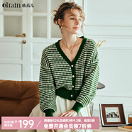 Olrain歐芮兒條紋針織衫女春裝新款慵懶風(fēng)v領(lǐng)薄開(kāi)衫毛衣外套 綠色 S